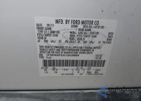 2012 Ford Explorer Limited z USA, uszkodzony, nr VIN 1FMHK8F83CGA39889